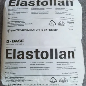 TPU 德国巴斯夫 E1160D 注塑级Elastol透明低温柔性 耐水解 电缆 健身器材热塑性弹性