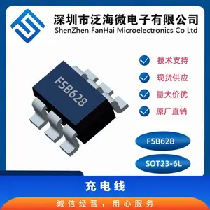 �ӿ�USB ��ѹ�� FS5803���5V���12.6����