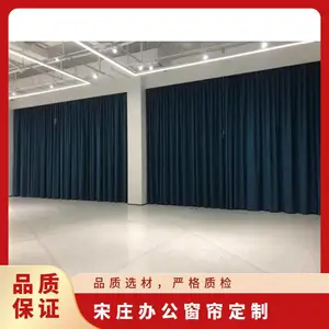 ���ڹ� ��ɫ��ȫ ��ׯ�칫�������� ������ ��Ҷ������