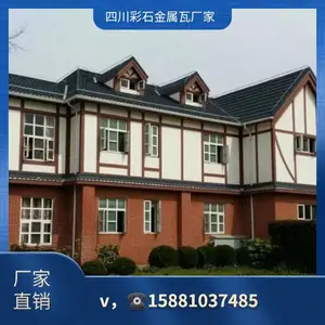 �Ĵ��ϳ�������������ͽ��������߶���п��ʯ�߽�������