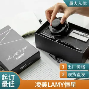 �¹�LAMY�����ֱ�īˮ�����װ������������Ůʿ***�칫��Ʒ����