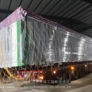 ������GA-10-AO����һ�廯ũ����ˮ�����豸ʵ����������