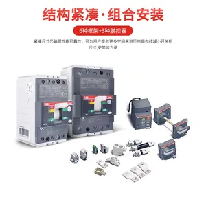 ABB�ܿǶ�·��XT1N160 TMD63 FF 3P ©�� �������� �ȴſɵ������ѿ���