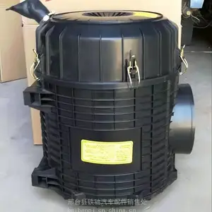 供应北方奔驰重卡 塑料空气滤清器壳密封性好