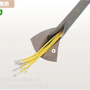 日本shionohara筱原电机线缆护套HTZ-10 极难燃型