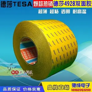 �ܾ��� ��ɯTESA4980 �̶���ؽ��� �̶�װ�μ�����
