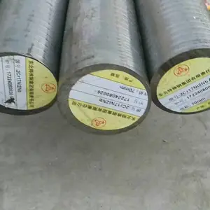 ���ָ�20CrMnTi���� 20CrMnTiԲ��_��Ƥ��_������