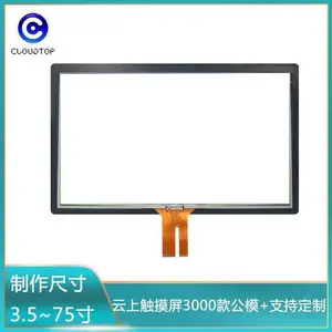 27����ݴ�������ý�����ۻ���������ʾ�����������ն˻�����