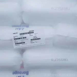 高流动熔指60的博禄化工PP HJ311MO奶瓶，餐盒，奶茶杯塑料