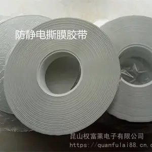 ��Ĥ���� ˺�ֻ�ģ��,ģ��,MP4,��������ʾ��ƫ��Ƭ����Ĥ