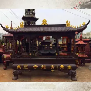 ��Ӧ���³����η¹�***������������¯����