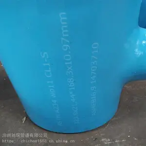 ɽ����Ȫ ��ͨ�������� DN1000XDN500 ��׼