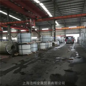 0.476mm�����ױ��ֲʸְ��п��ʰ�