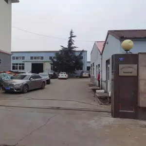 青岛通哲工业装备有限公司
