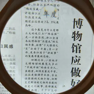 PDOK127mm��ߴ���岣����Ƭ10/20����̨ʽ�Ŵ�����Ŵ��Ķ���