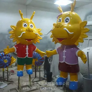 2024�������괺��Ԫ����ͨ�����ﲣ���ֵ����̳��ڼ�