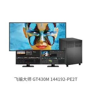 �ɱ��ʦ���㻯ѧȫ�ܳ�Ƶ����վ UltraLAB GT430M������