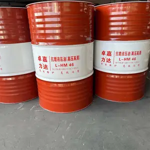 L-HM46号抗磨液压油 装载机升降机系统油 润滑性好