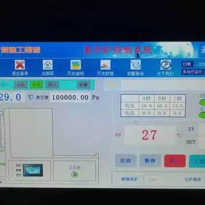 真空时效炉生产厂家 不锈钢发条时效炉 铍铜探针时效炉 双金属片时效炉 铬铜时效炉