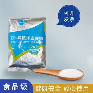 D-�쿹��Ѫ����ʳ��±���ͷ���������� ��ɫʳƷ��������