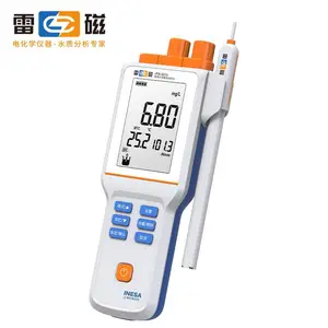 雷磁 JPB-607A 1米套装 实验室高精度便携式溶解氧检测定仪