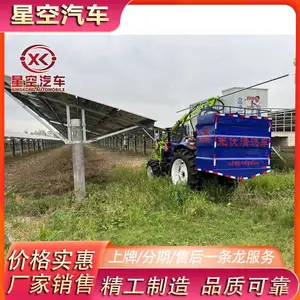 ������ʽ�������ϴ�� ���վ���ϴ ��ѹ����ṹ ����Ʒ����ȫ