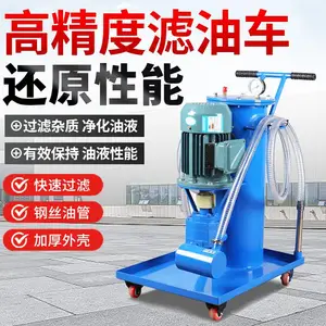 ���ͻ� LUC-63L�߾��ܹ����������豸 �ƶ�ʽ���ͼ���С�Ƴ�