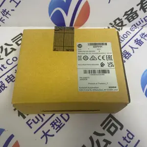 推送:AH387775U001省市县区域/直送2024全+境+派+送