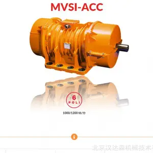 Italvibras脚固定振动器IM15/9000-s90法兰固定振动器高频振动器
