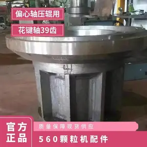 560��������� ֧��Ʒ����������ڣ�HM���� �����ȫ
