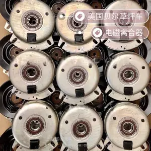 美国MTD贝尔卡博科德坐骑式割草机草坪车离合器总成配件手动PTO离合LX42侧排1023后排