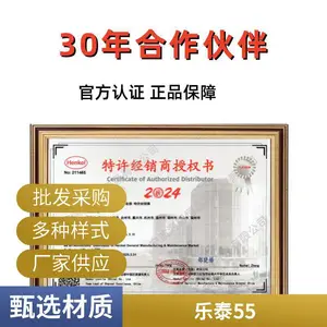 ������̩55 �ɻص����������ܷ�������ܵ�ħ�����ϴ�