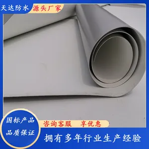 TPO��ˮ�����׼ӹ� �ɺ��� ʩ������ ��ȫ���� ��ɫ����