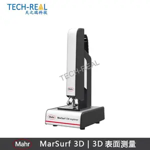 Mahr马尔3D表面测量 显微镜