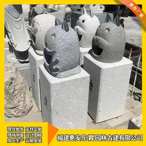 ʯ������Ͱ ����ʯͷ���������� ����ɰ���ͨ���� ���о��۰ڼ�