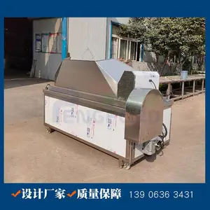 ������Ƥ��ը�� �����Ƥ����ը�� ��������Ƥ��ը�豸����
