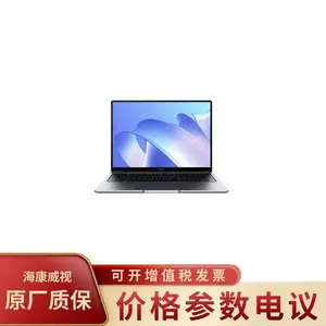 2023款 MateBook 14 13代酷睿i5 14英寸2K触控全面屏笔记本电脑