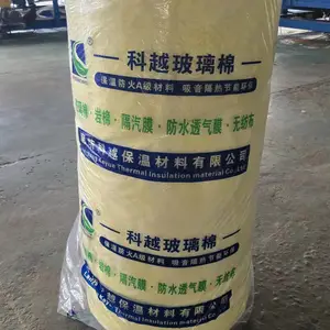 沈.阳科越保温轻钢别墅玻璃棉卷毡