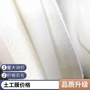 �����ֻ� ��ˮ���˹�����������Ĥ ����һĤ ���������ܸ�������Ĥ