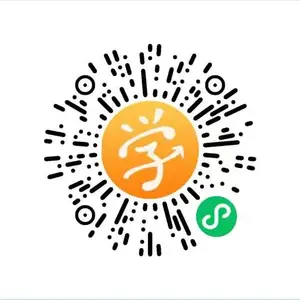 浩学通满足用户个性化的搜索需求