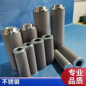 东汽汽轮机滤芯DP906EA03V-W亿恒过滤供应滤芯