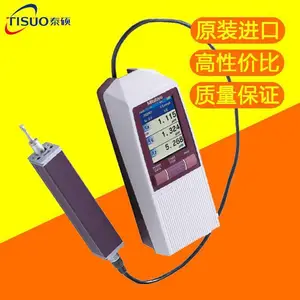 日本mitutoyo三丰表面粗糙度检测仪 手持式测量仪器SJ-210