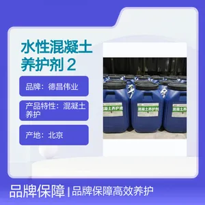 ˮ�Ի����������� 28������ʱЧ 0.1����ÿƽ�� ���ˮ��
