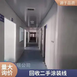 ������ɽ��������߻��� UVͿװ���豸���� �չ�������Ǩ���