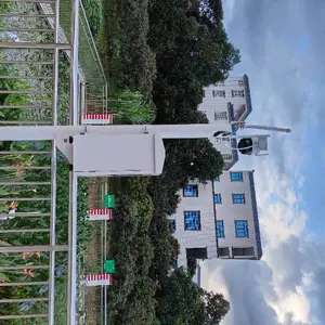 湿地植物生长监测仪行价 湛蓝之源环保技术供应