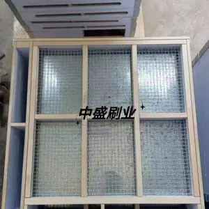 中盛 高方筛筛格 、筛芯