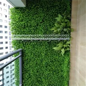 批发仿真植物墙发财叶混合草室内阳台壁挂人造绿植塑料假草坪