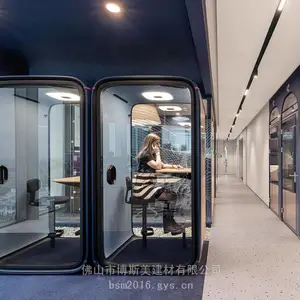 定西直播静音仓欢迎来电