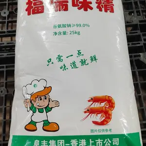 福瑞味精80目味精食用谷氨酸钠25kg装提鲜商用