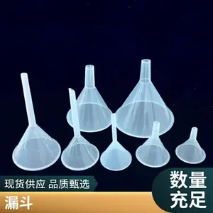 ͸������©��60ml�Ӻ�pp����ʵ���ҷ�װƿ��������